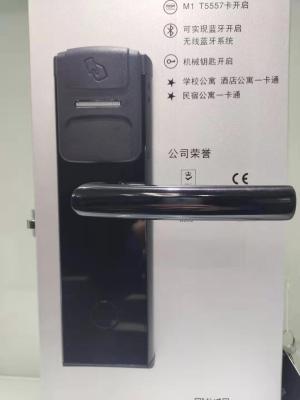 Cina Smart Hotel Chiusura elettronica porta impronta digitale con tecnologia avanzata in vendita