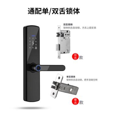 China ODM Fingerprint Door Lock Power Supply 4 AA Battery zu verkaufen