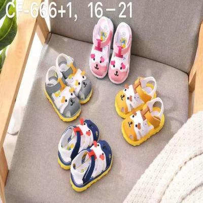 China 1.15 Dollar Model WYX019 Round Series Included Boys And Girls Style For Baby Kids Sandals for sale