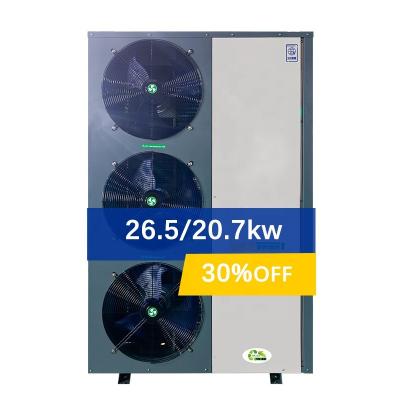 China Wholesale Poland Pompa Ciepla 8KW 10KW 12KW 15KW Inverter Air Source Heat Pump China Hotel Water Heatpump SUNICA for sale