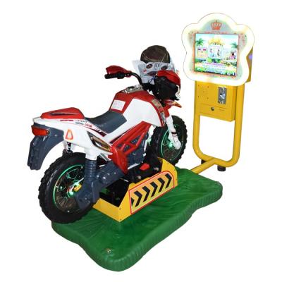 China Plastic Metal Motor 3D Swing Machine Kiddie Ride Car Machine Racing Game For Children for sale