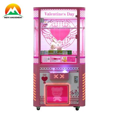 China Metal /tempering glass win money machine coin operated games scissor game machine gift vending machine for sale