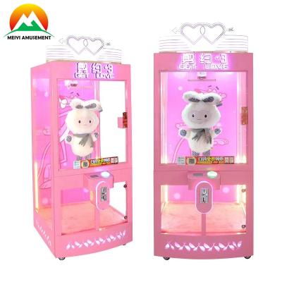 China Glass/Metal Games Scissors Game Machine Crane Claw Machine Wholesale Coin Operated Professional Cutting Toys Machine for sale