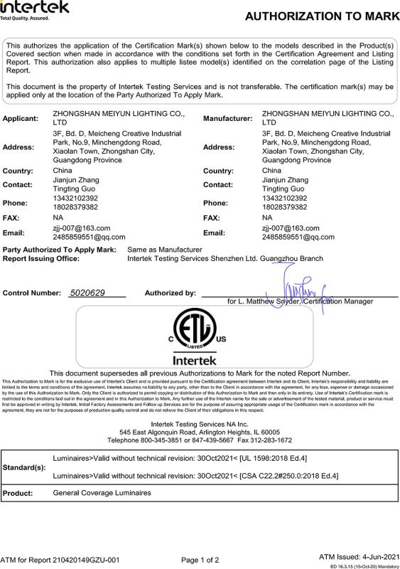 ETL - Zhongshan Meiyun Lighting Co., Ltd.