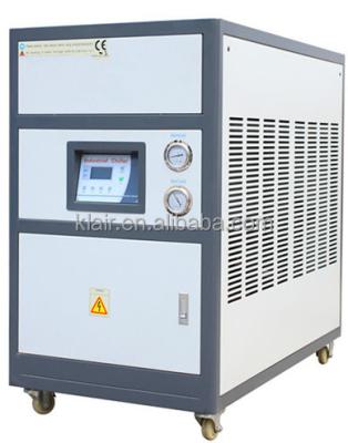 China Hotels china 5hp air cooled water chiller with best price for sale