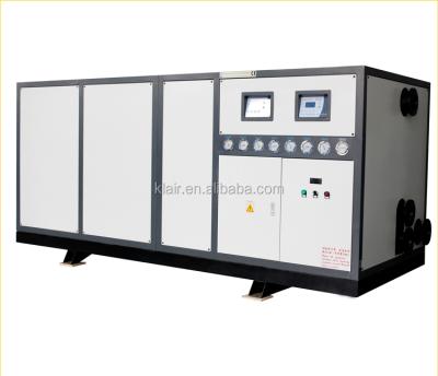 China Water Cooled Hotels 680KW Screw Screw Water Chiller for sale