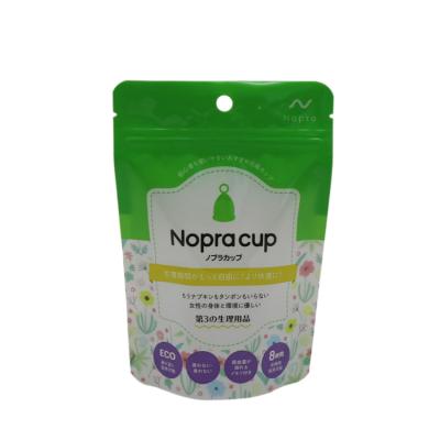 China Chinese Food Manufacturer Custom LogoPlastice Sealing Zipper Bags For Packaging for sale