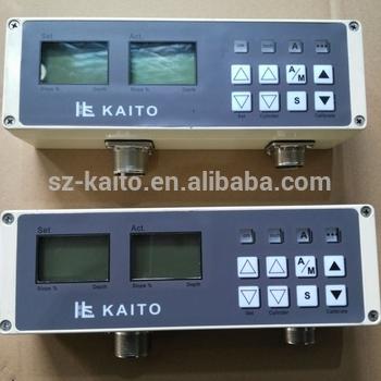 China high quality depth controller for Wirtgen milling machine W2000 Wirtgen for sale