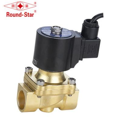 Cina Elettrovalvola a solenoide subacquea d'ottone, elettrovalvola a solenoide di 40mm impermeabile in vendita