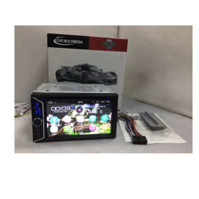 China Stereo 6.2 Inch HD Screen Car DVD Entertainment System With BT/AM/FM Radio Mirror Link Function for sale