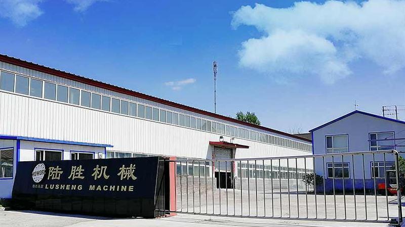 Verified China supplier - Fushun Lusheng Machine Co., Ltd.