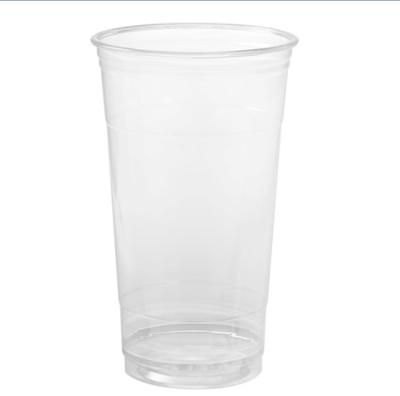 China Leakproof JC - Purchase Quality 32 oz Plastic PET Oversized Fountain Drink Cup for sale