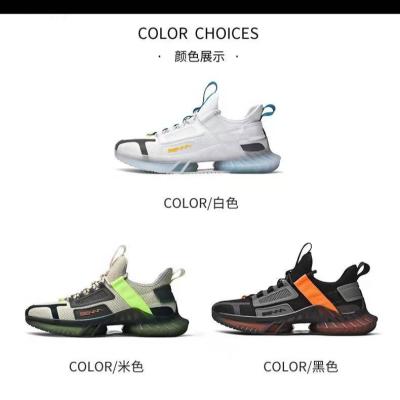 China CUSHIONING Flying Chinese Needle Original Brand Design Designer Sneakers Upper Basketball Shoes for sale