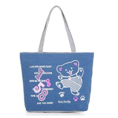 China Screen Printed Carrier Bags / Custom Canvas Bags With Two Soulder Straps for sale