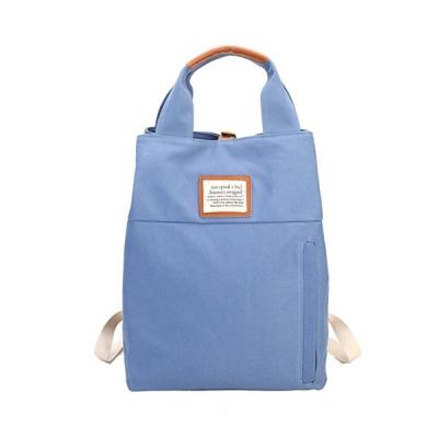 Chine La toile faite sur commande multifonctionnelle met en sac/sac à dos durable d'emballage de toile pour des adolescents à vendre