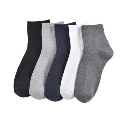 China Men's breathable socks four moisture breathable tube summer new seasons short socks deodorant black, white and gray for sale