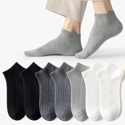 China Sporty summer shorts spring and tube boat socks classic flat socks simple solid black, white and gray color men's socks for sale