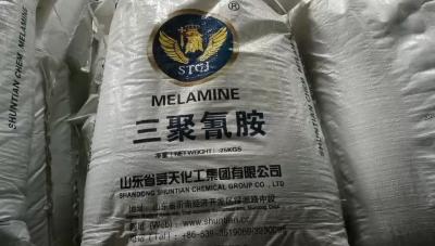 China 99.5% Melamine Glazing Powder 99.8% Formaldehyde Melamine Cas Number 108-78-1 for sale