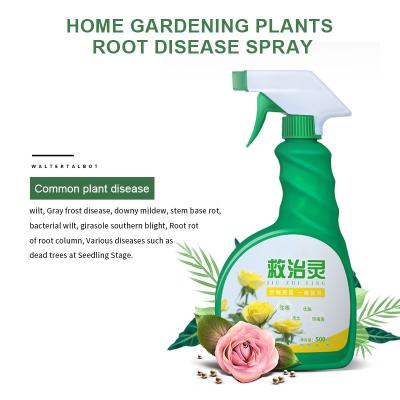 China Produto químico solúvel em água da agricultura do solo do adubo vegetal de jardim do adubo que hidrata para plantas de florescência à venda