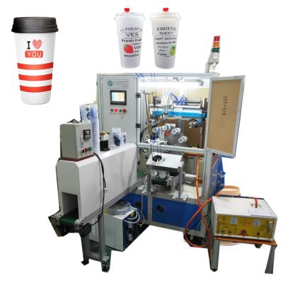 China Automatic 2 Color Hotels Plastic Cup Full Screen Printing Machine for sale