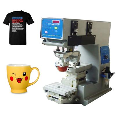 China All kinds of products logo protection ceramic plastic glass metal printing machine for sale