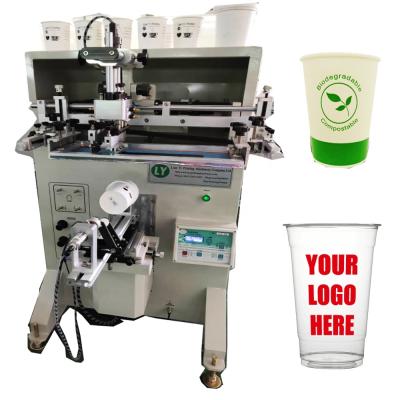 China Hotels The Philippines Cup Bottle Screen Printer The Philippines Paper Cup Bowl Screen Printer for sale