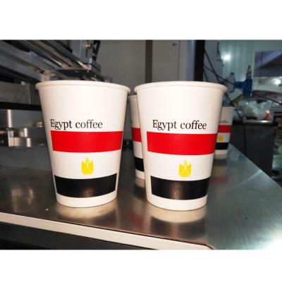 China Hotels 250ml Mug Logo Printer 350ml Mug Screen Printer 500ml Multi Color Mug Logo Screen Printer for sale