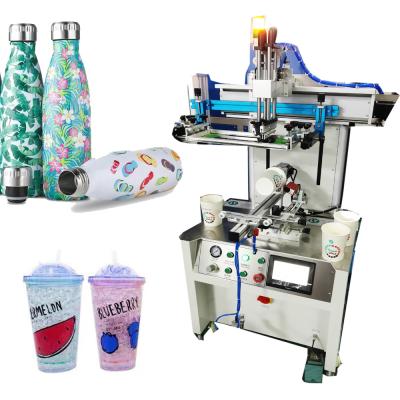 China Hotels Round Servo Screen Printer For Cup Round Multi Color Silk Screen Printer For Cup Plastic Bottle for sale