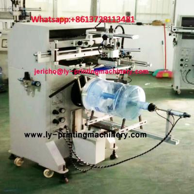 China food & beverage factory printing machine to print logo on 5 gallon bucket for sale