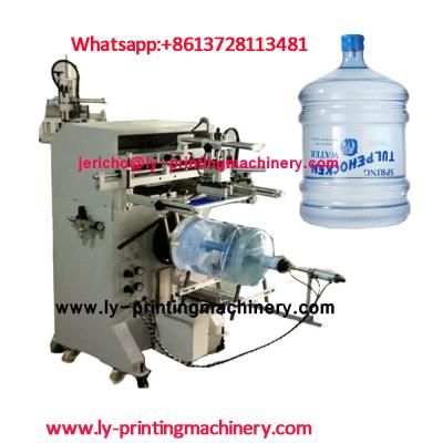 China food & Beverage Plant Cylindrical Screen Printing Machine For 5 Gallon Bottle Mineral Bucket for sale