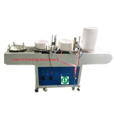 China Hotels Paint Bucket 19L Heat Treat Machine for sale