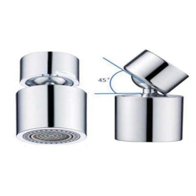 China The Other New Low Price 720 Degree Swivel Splash Proof Filter Tap Faucet Adapter for sale