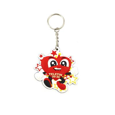 China 2D PVC Keychains PVC Box Keychains 2D Blind Soft Rubber PVC Key Chain Custom for sale