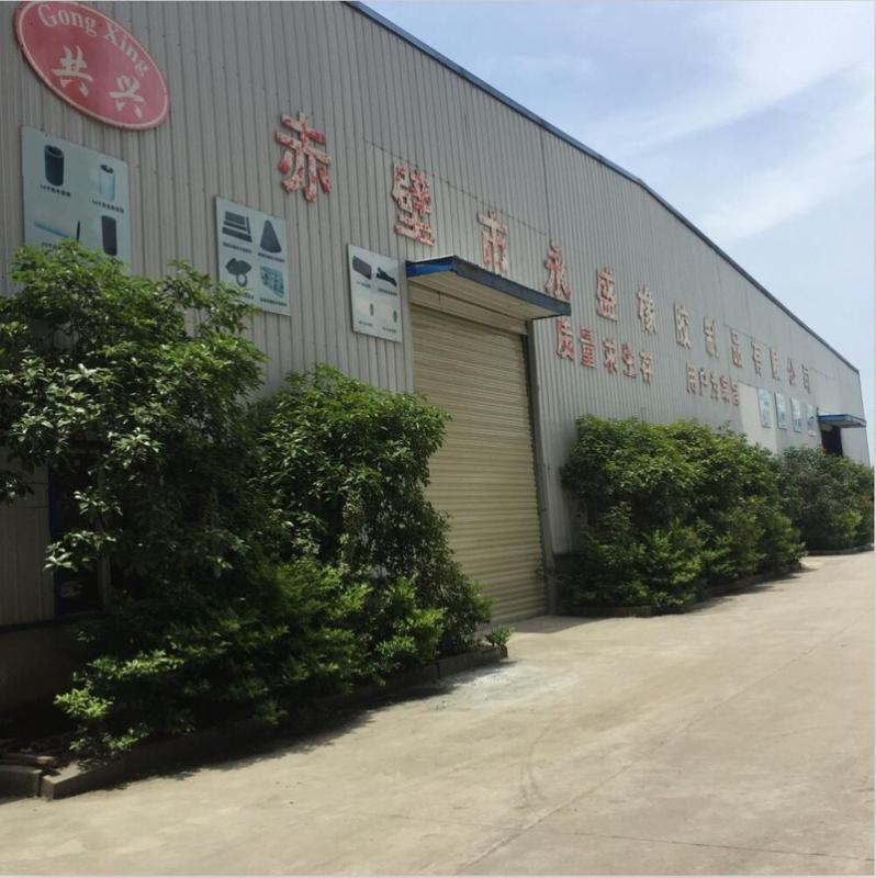 Verified China supplier - Chibi City Yongsheng Food Machinery Co., Ltd.