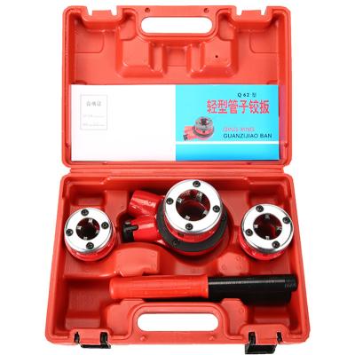 China Ratchet Die Stock Tube Threader Kit Set Pipe Tools Ratchet Die Stock Set NO62 for sale