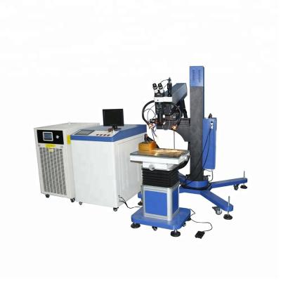 China Building Material Stores ND: Titanium YAG Xenon Lamp Injection Molding Metal Hardware Jewelry Repair Laser Spot Welding Machine Manufacturer SS for sale