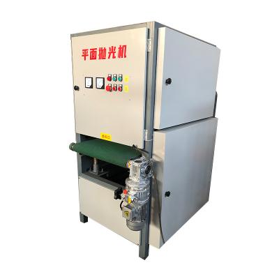 China Construction worksÂ  Good price polishing machine metal flat sheet polishing machine for sale