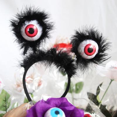 China Party Halloween Costume Cosplay Party Headbands Halloween Eye Flashing LED Eyes Headbands for sale