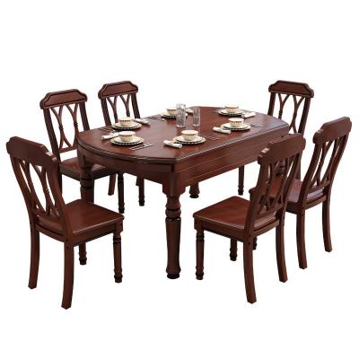 China (Other) household flat telescopic dining table adjustable solid wood rectangular dining table small for sale