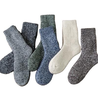 China Wholesales Super Thicker Solid Antibacterial Against Cold Snow Plus Velvet Winter Merino Cotton Cashmere Men Warm Male Socks For Elderly for sale