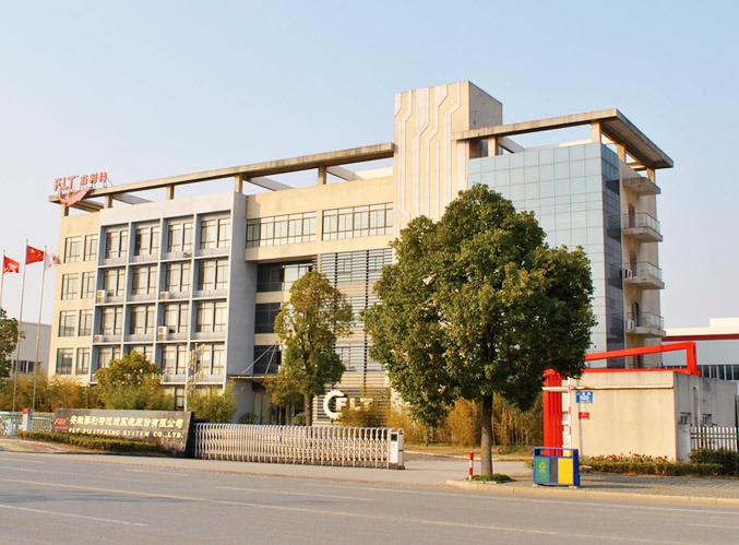 Verified China supplier - Maanshan Nato Machinery Trading Co., Ltd.