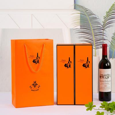 China Red Wine Biodegradable Paper Bag 33g Corrugated Beverage Packaging Box for sale