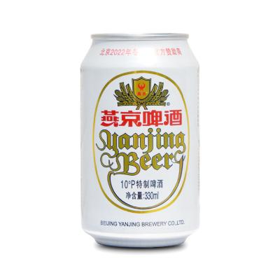 China La bebida bebe 330ml espacios en blanco lisos de empaquetado de la poder de aluminio de la poder 11oz en venta