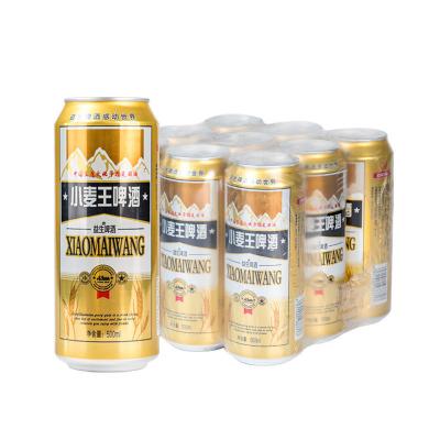 China Food Grade UV Printing Alcohol Beverage Beer Aluminum Can 16.9oz for sale