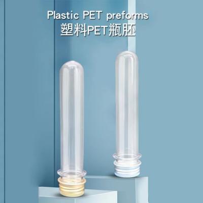 中国 PET 胚管 PET 試験管 ボトル 胚 顔面マスク 試験管 ボトル 胚 透明 販売のため