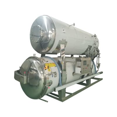 China food & Beverage Factory High Efficiency Sterilization Retort Canned Food Sterilization Kettle / Sterilization Retort for sale