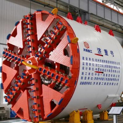 China TBM_high-efficiency tunneling rock tunnel machine_shield boring machine for sale