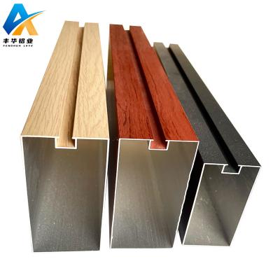 China U-shaped U-shaped wood aluminum tube aluminum wood tube xtrusion grain partition roof ceiling decoration hardware aluminum frame profile for sale