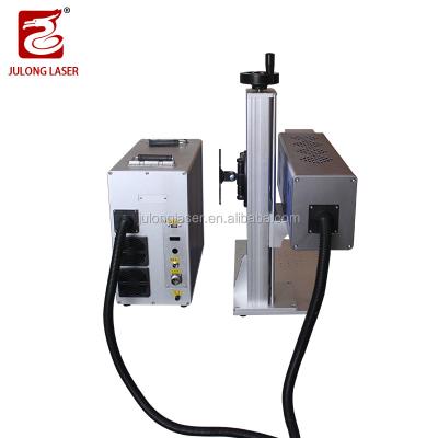 China Automated loading of 2021 NEW 20W/30W/50W/60W/80W/100W JTP/IPG/RAYCUS split type fiber/co2/UV laser marking machine for sale