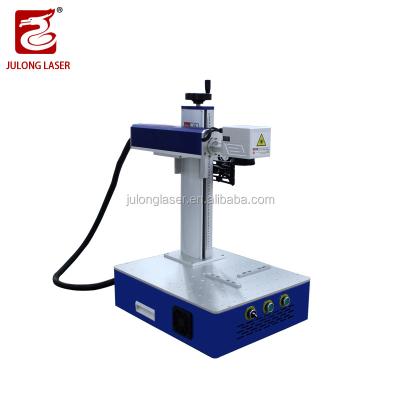 China Factory direct selling automated loading for metal gold fiber laser marking machine silver plastic, gold, silver with 20W for sale